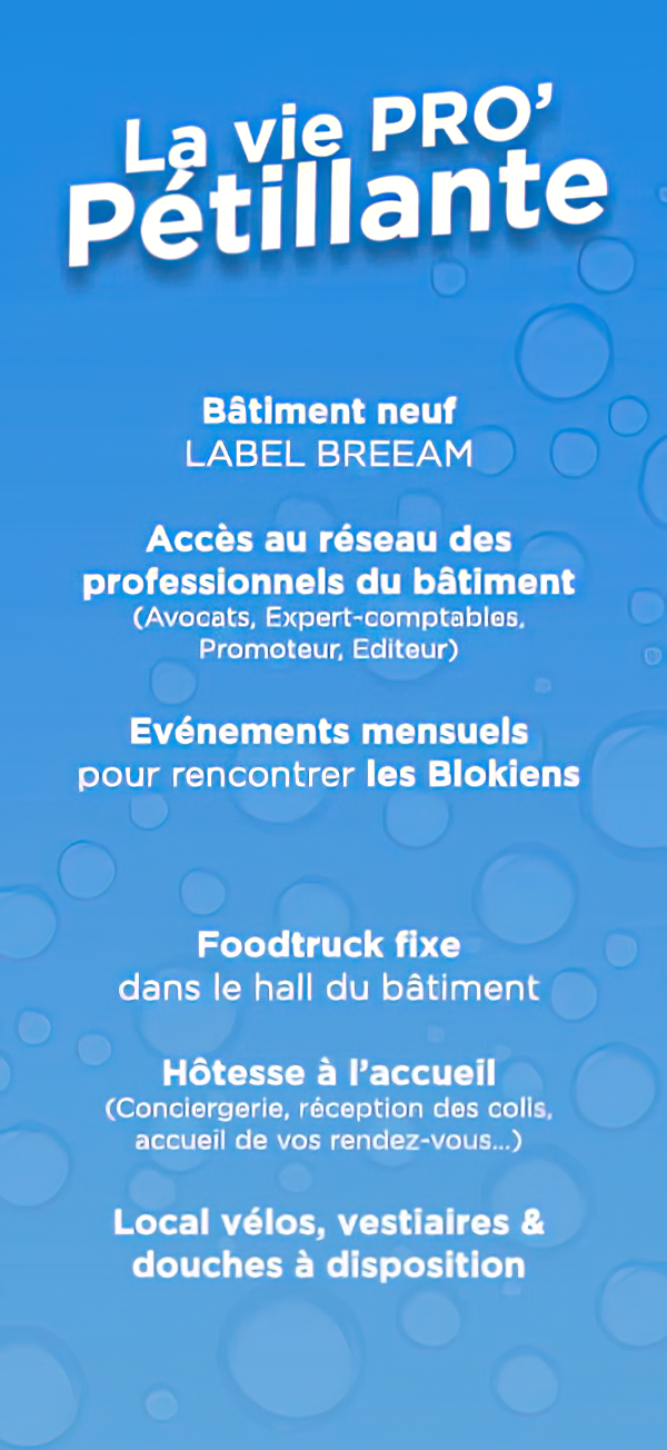 AnaWorking - le coworking flexible de Vaise - Les Avantages 2 AnaWorking - le coworking flexible de Vaise - Les Avantages 2